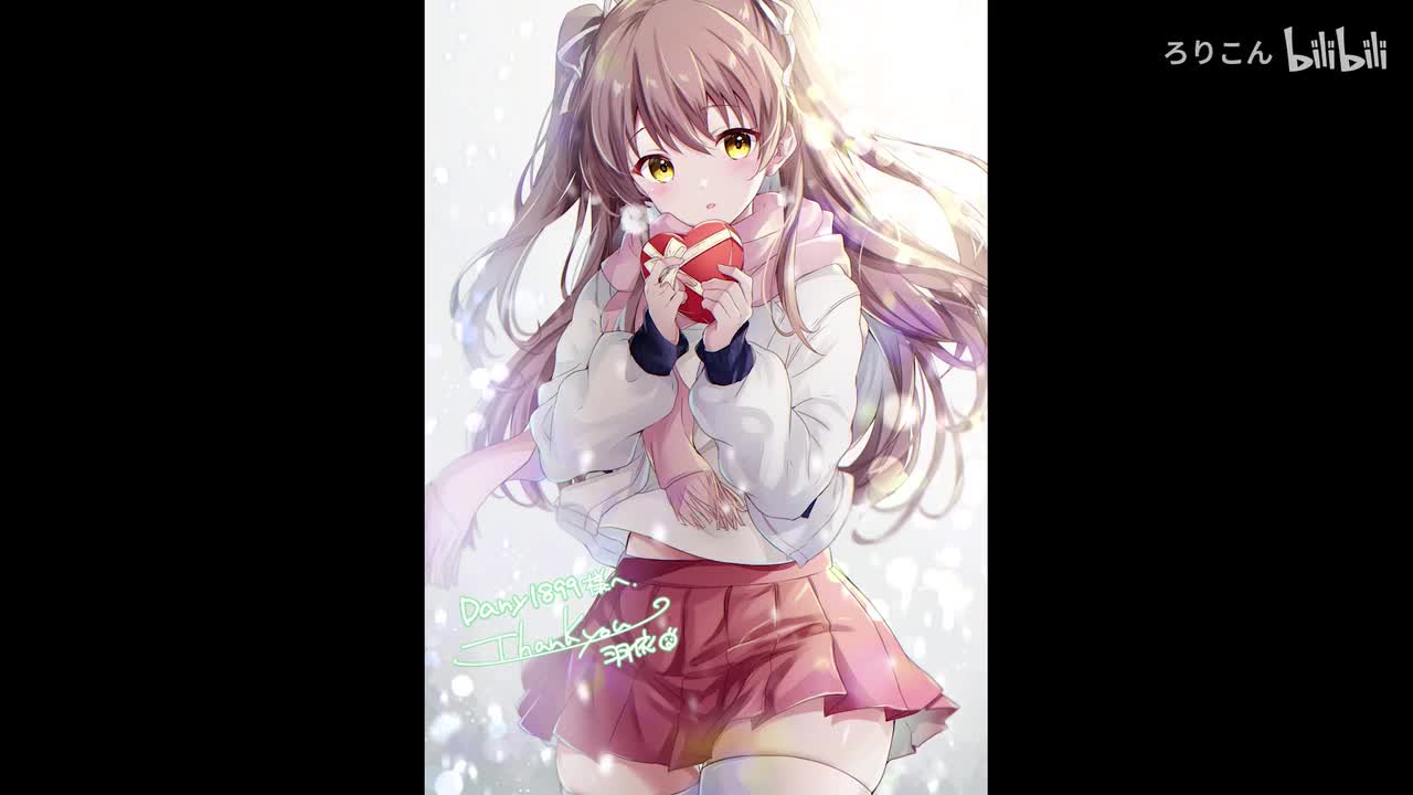 届かない恋 Live at Campus Fes_(No Drums)