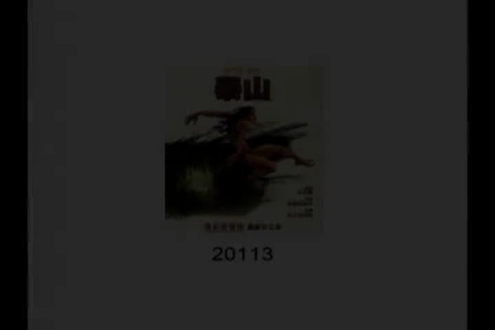 你在我心里面-伴奏