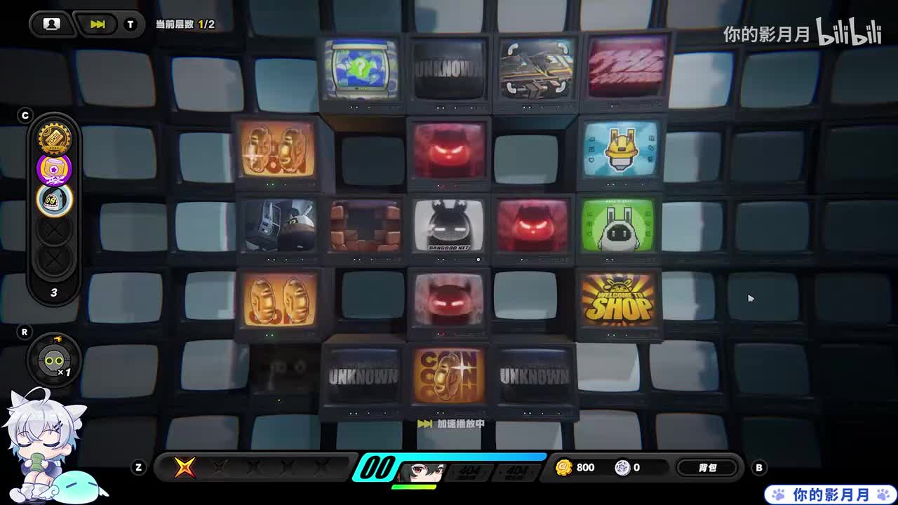 少女-接受邀请-30压力值-通用音频数据卡X2(测量器)[1.1新增]