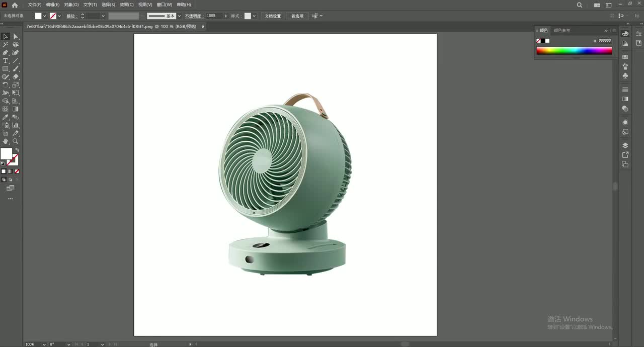 【Ai练习】电风扇主图设计