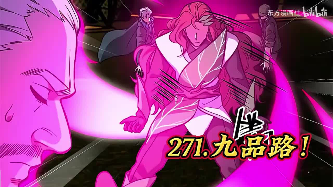 P25（8.19日更新）