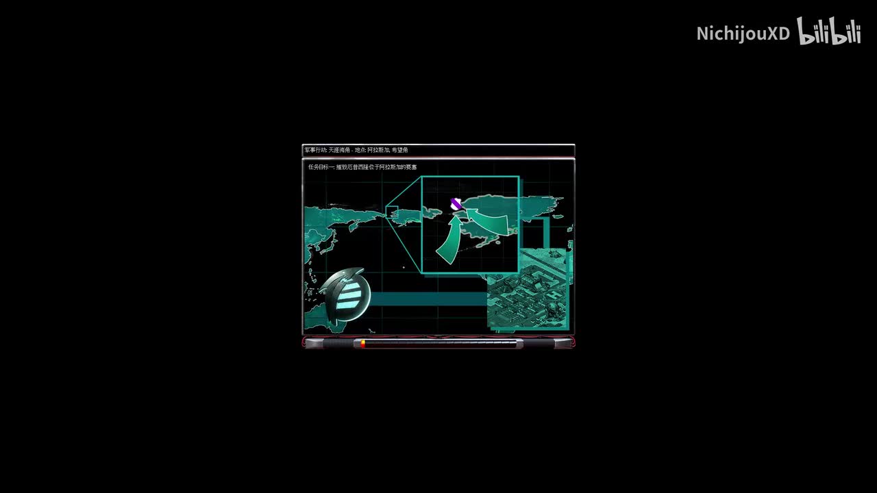 焚风 第一幕 第五、六关：天涯海角+传承者