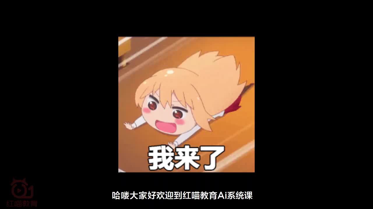 【Ai练习】马赛克