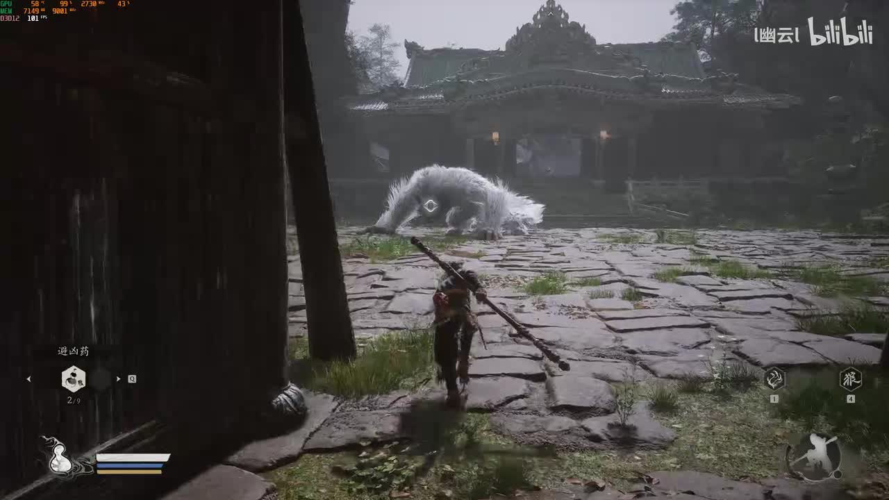 第一章 妖王 灵虚子