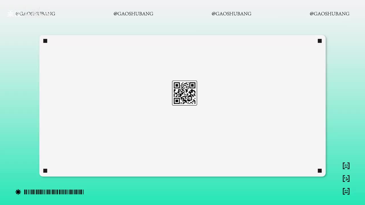 测量学+后续课程