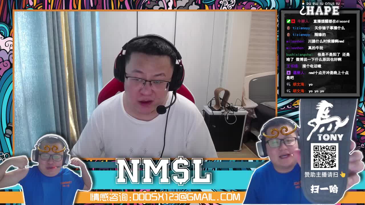 【聊天】拖着残破身体的天命人忍住随时标枪的可能，开始了直面天命之旅