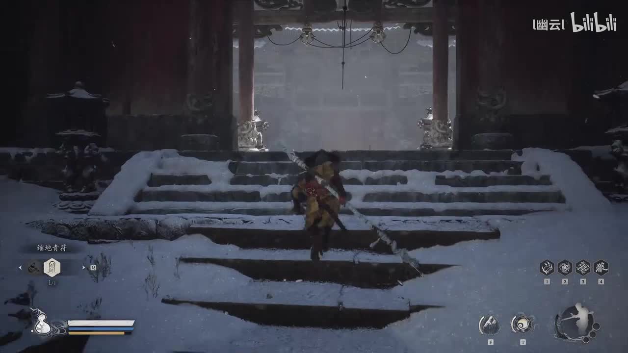 第三章 赤尻马猴 2