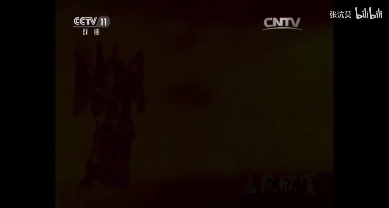 张学津 借东风（纯伴奏）