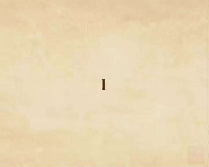 【爱上古诗】回乡偶书——贺知章_高清 .30.