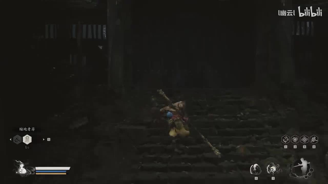 第一章隐藏BOSS 妖王 金池长老