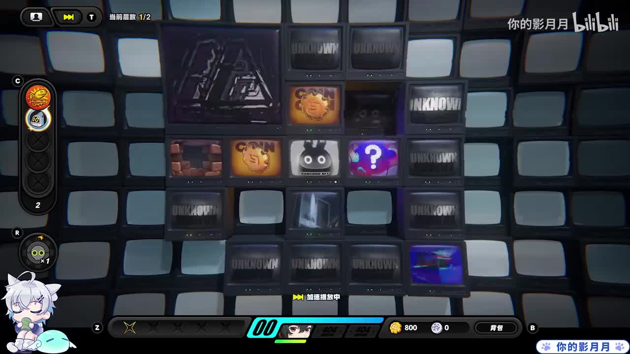 金币少年-一副手铐(空洞里的求婚)[1.1新增]