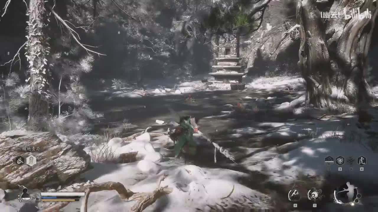 第三章 老人参精