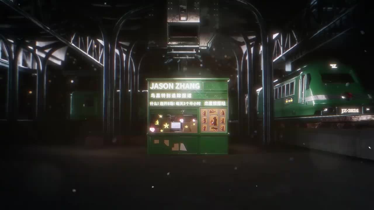 北京鸟巢第6天-宜喝豆汁