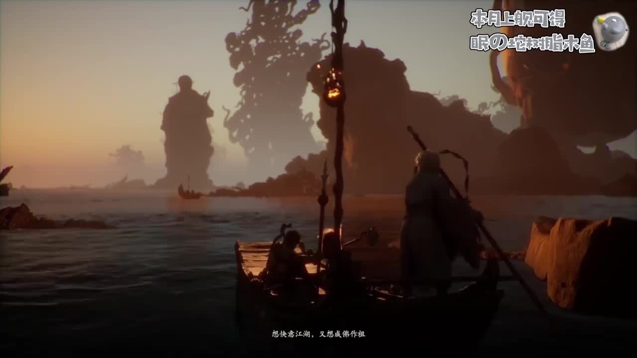 08月23日18点19分-专属戳棍享受者（带弹幕版）