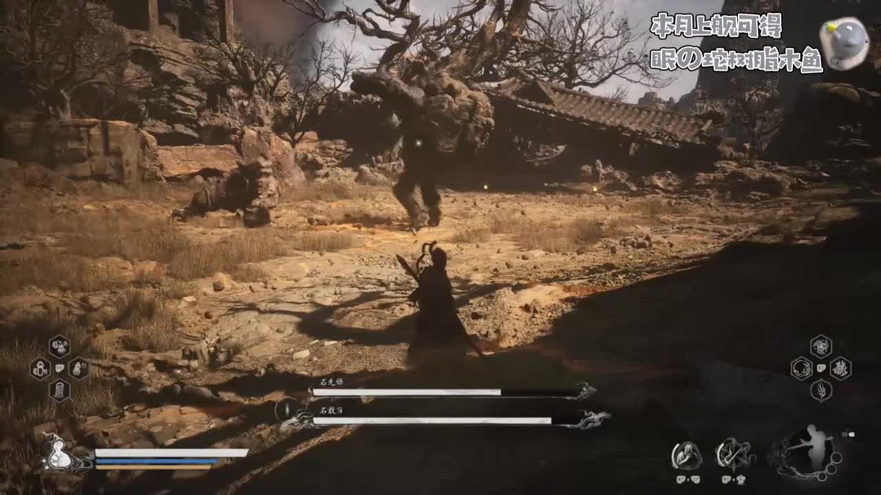 08月23日21点19分-专属戳棍享受者（带弹幕版）