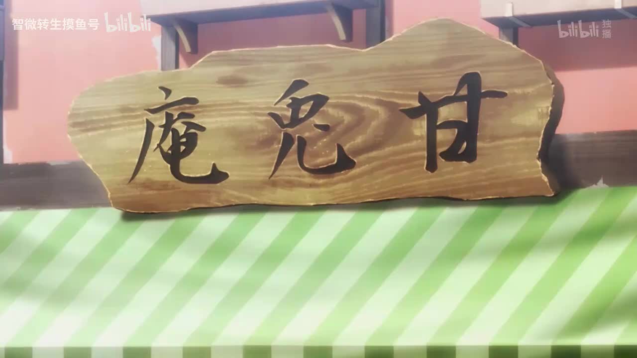 第9话 毛球发动特攻 发出了残酷的钮扣__Sub_01.00