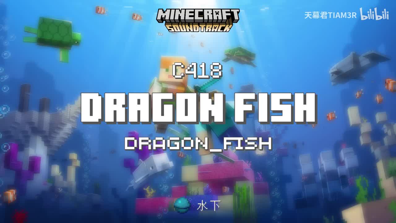 Dragon Fish