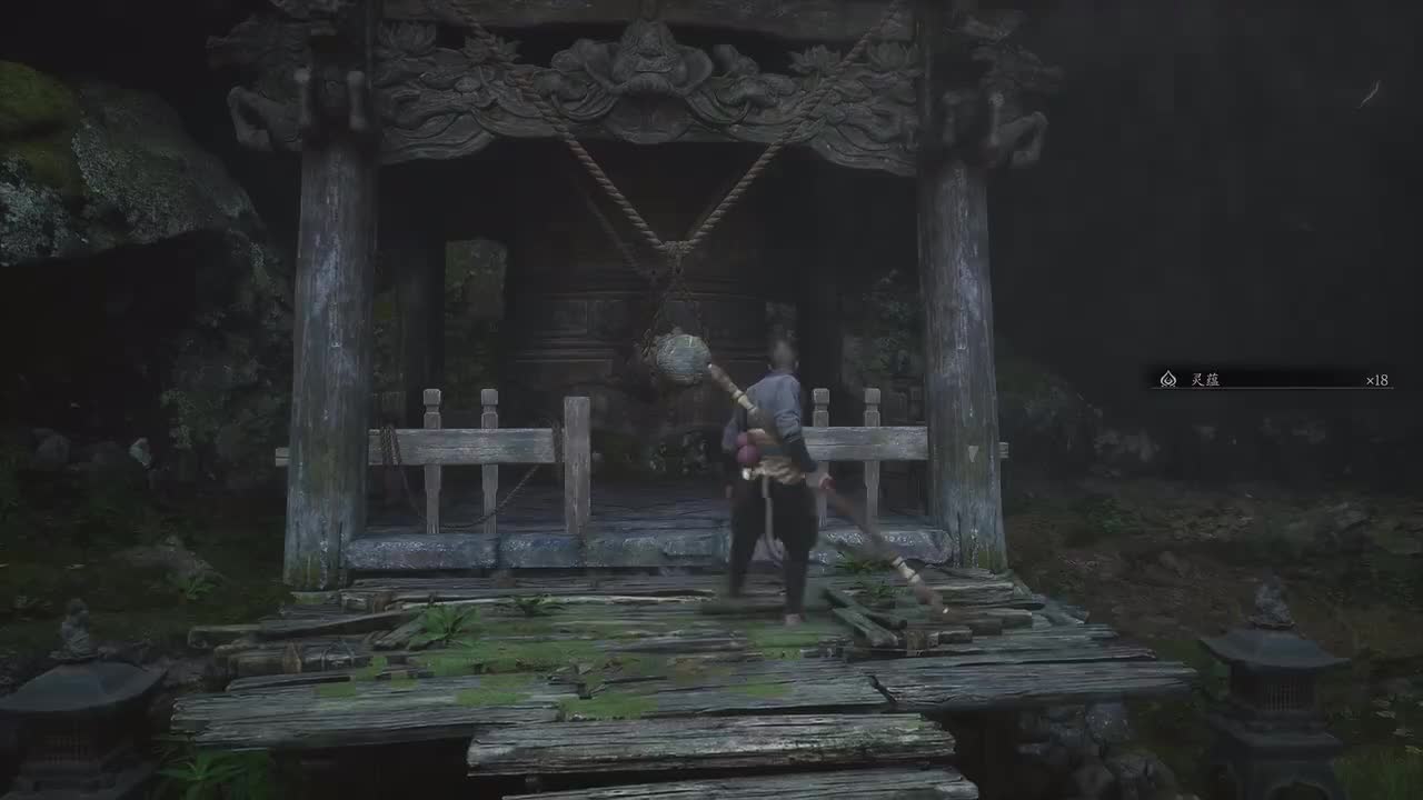 敲三下红钟＋金池长老