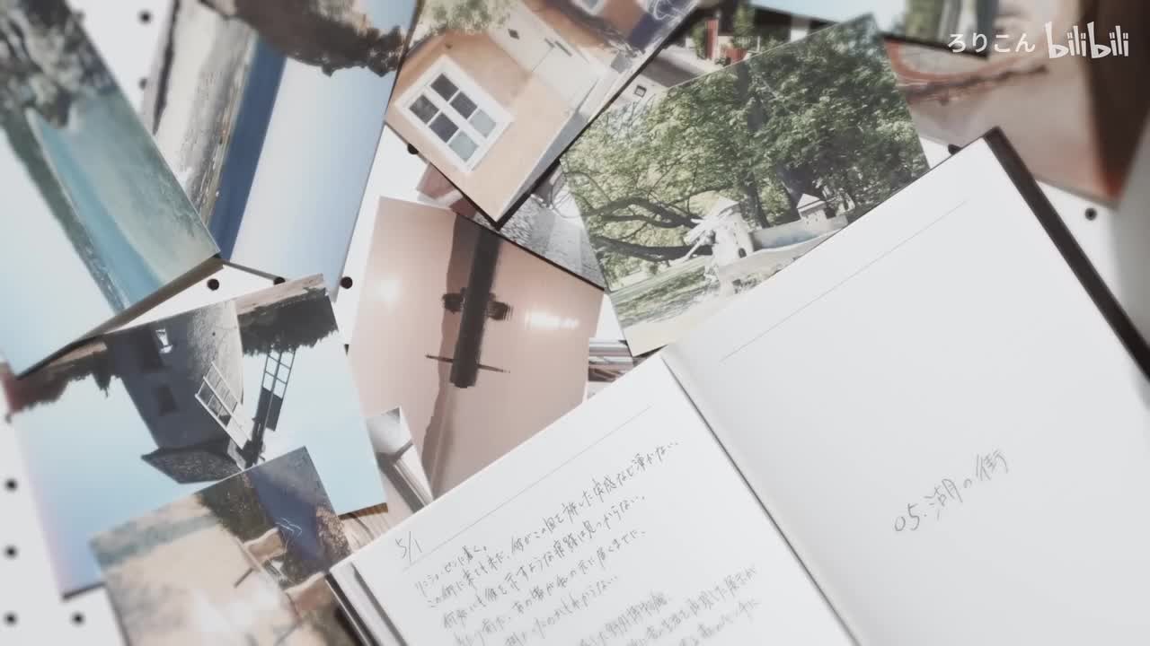 エルマ_(No Drums)