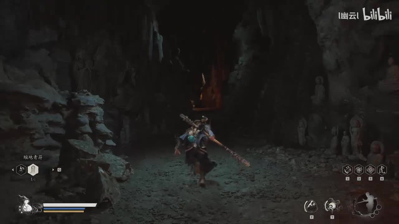 第四章 头目 右手虫