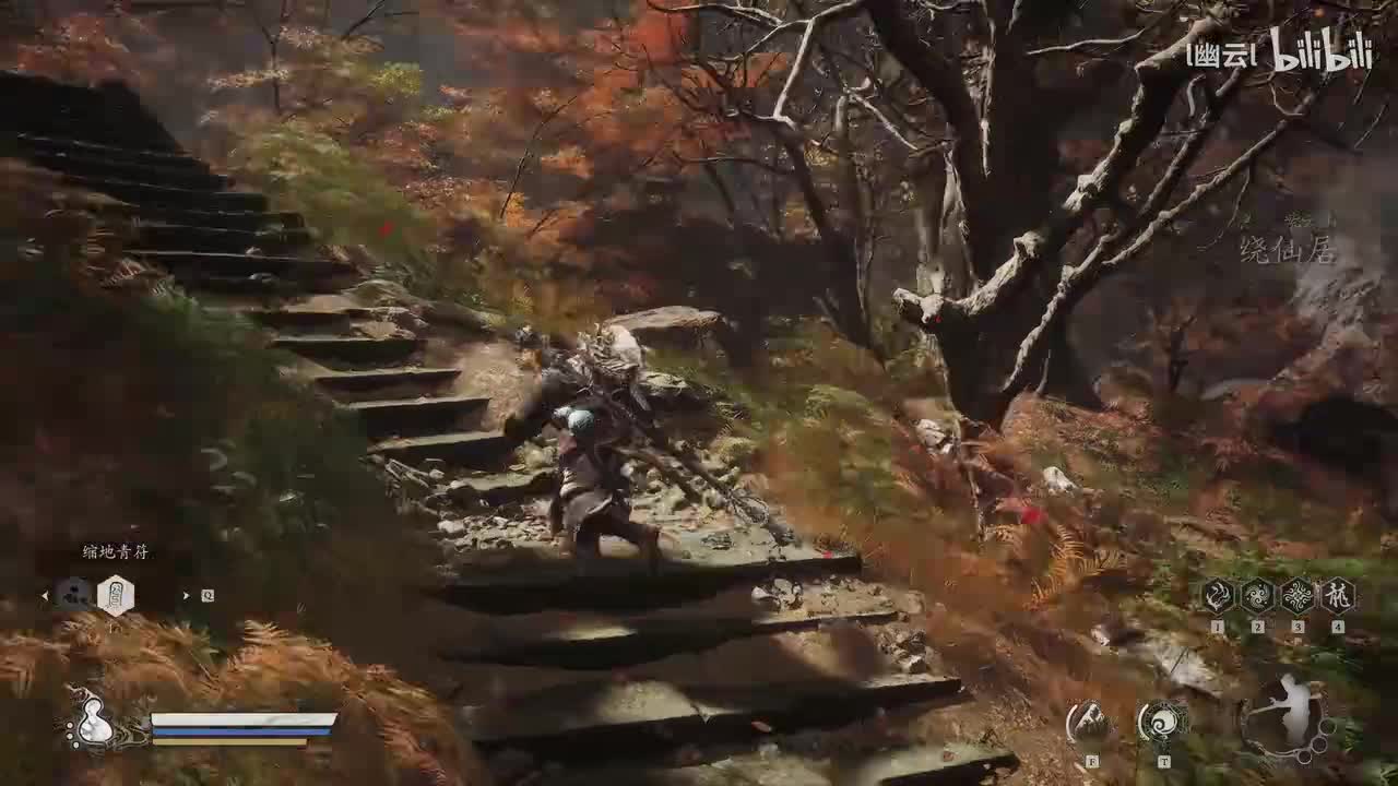 第四章隐藏BOSS 妖王 毒敌大王