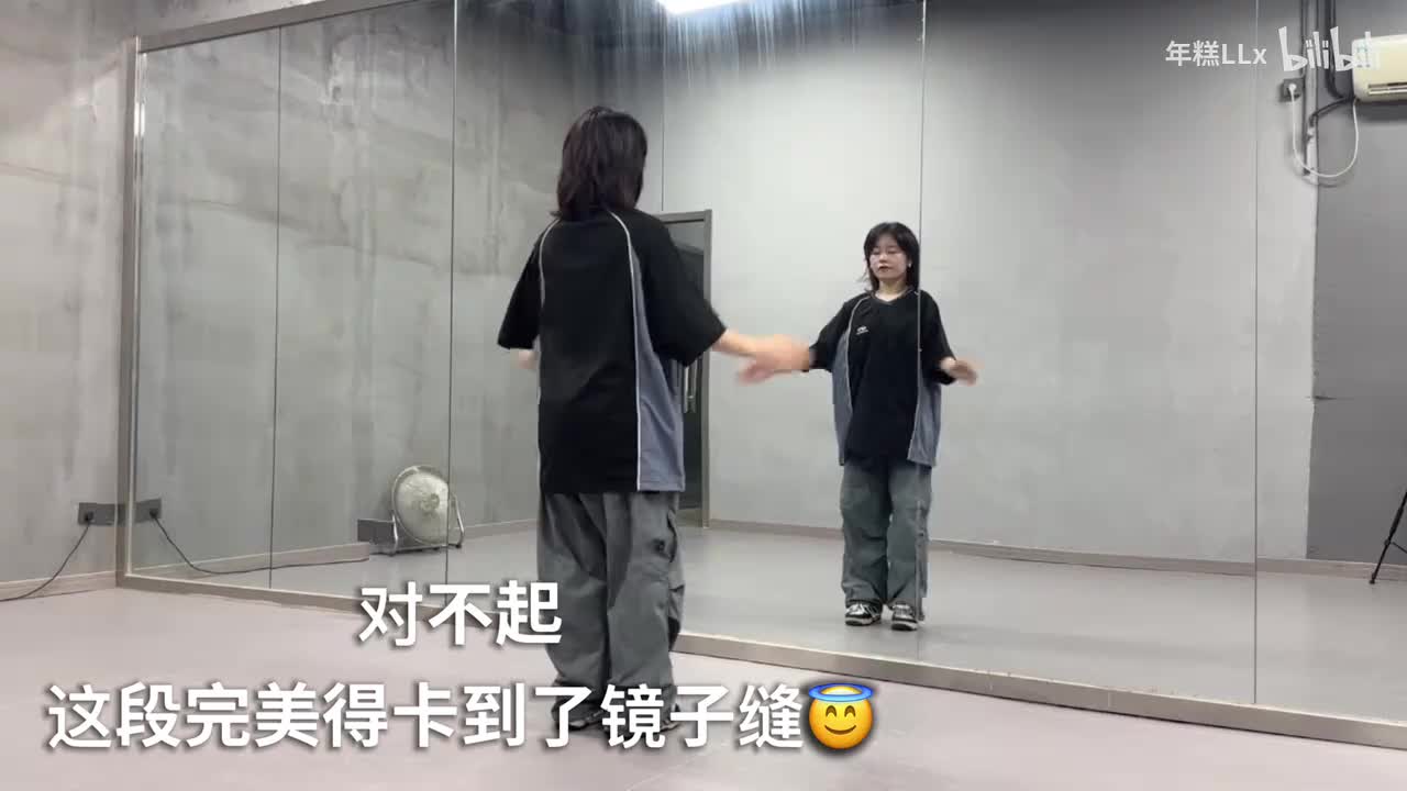 Dancebreak（讲解+数拍+0.8倍速）