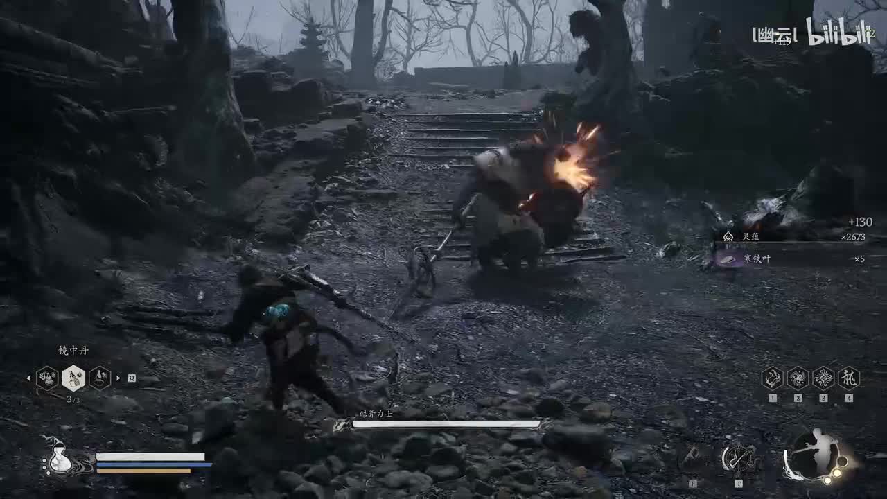 第五章 皓斧力士