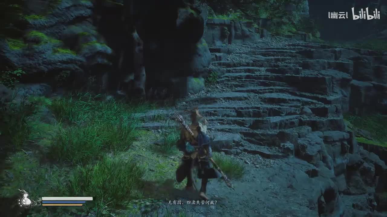 第四章隐藏BOSS 妖王 小黄龙