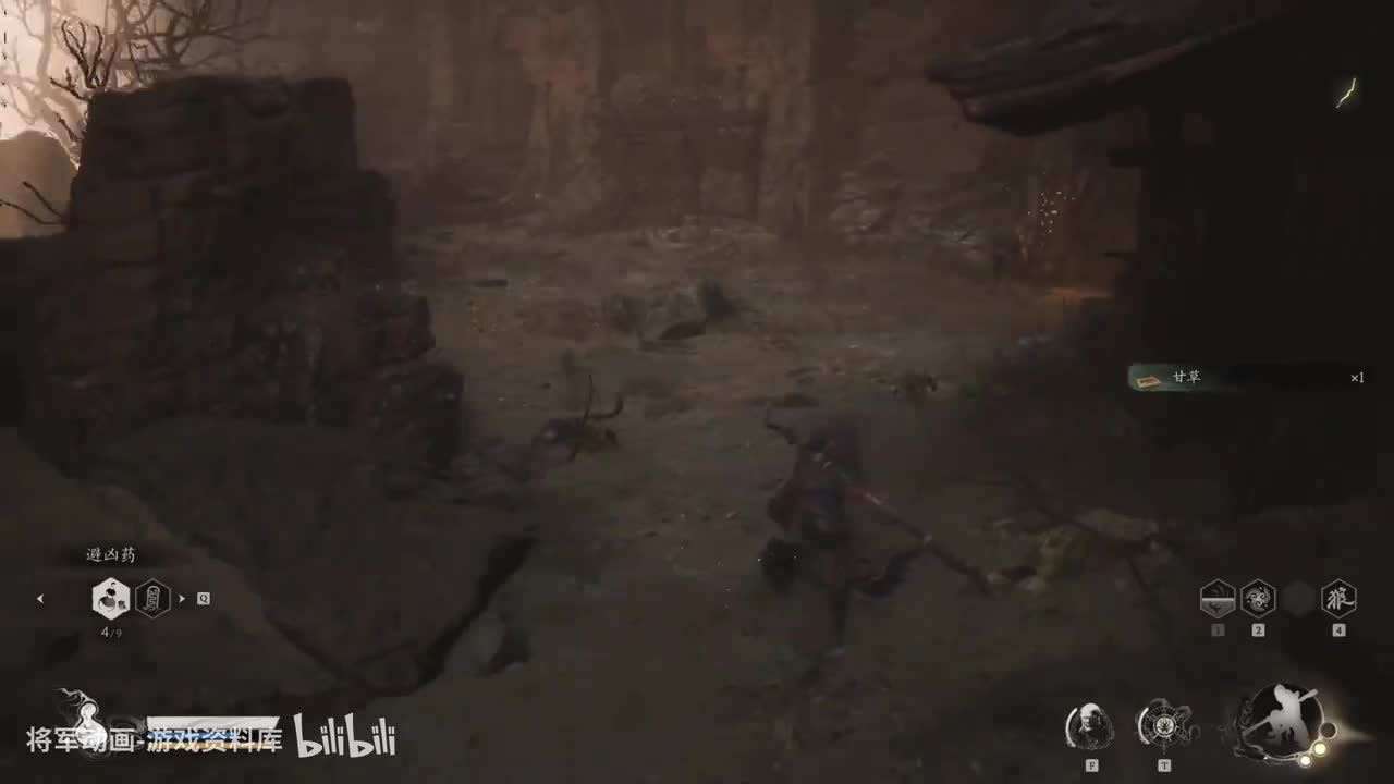 20 黑神话悟空 boss 百目真人（第二章 黄风岭）