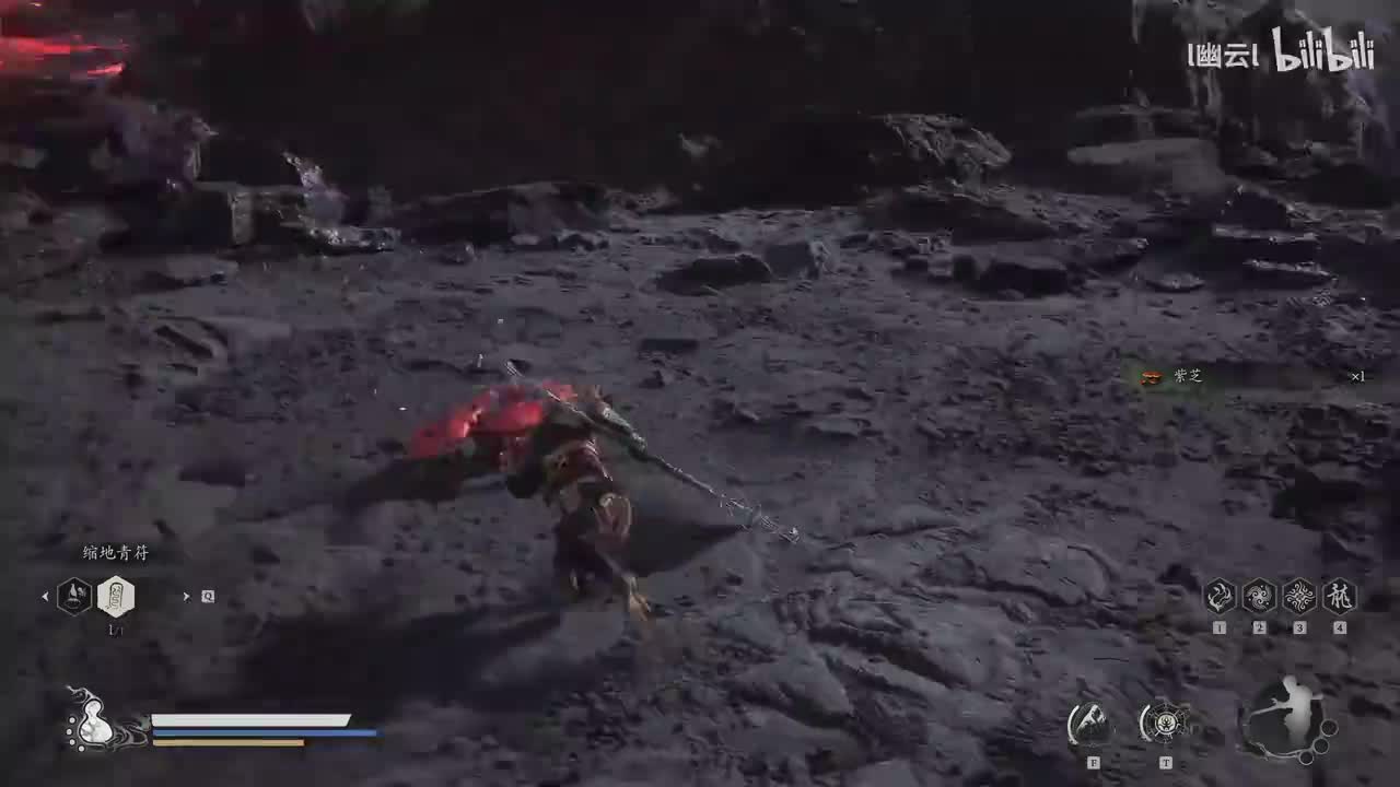 第五章 头目 九叶灵芝精