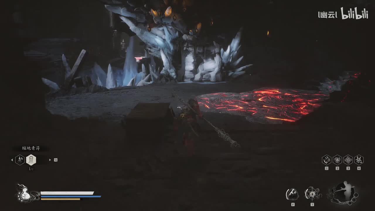 第五章隐藏BOSS 妖王 璧水金睛兽