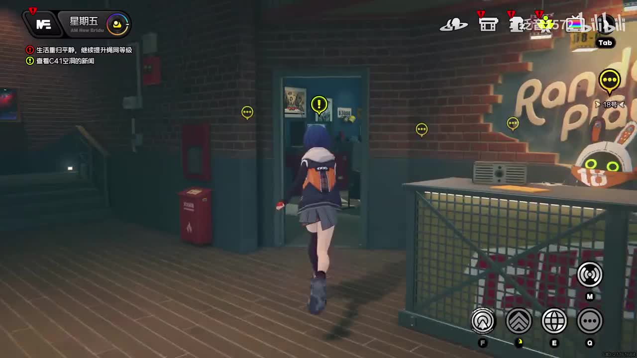 【1.1.活】沙罗黄金周4