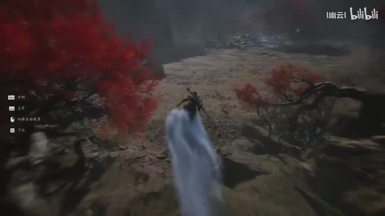 第六章 步云鹿 藕丝步云履