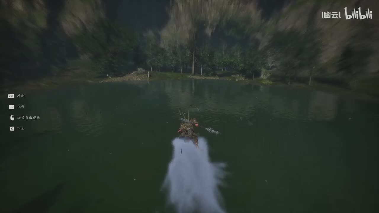 第六章 头目 水木兽