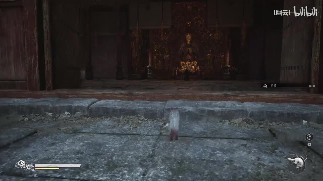 第三章支线BOSS 头目 不空