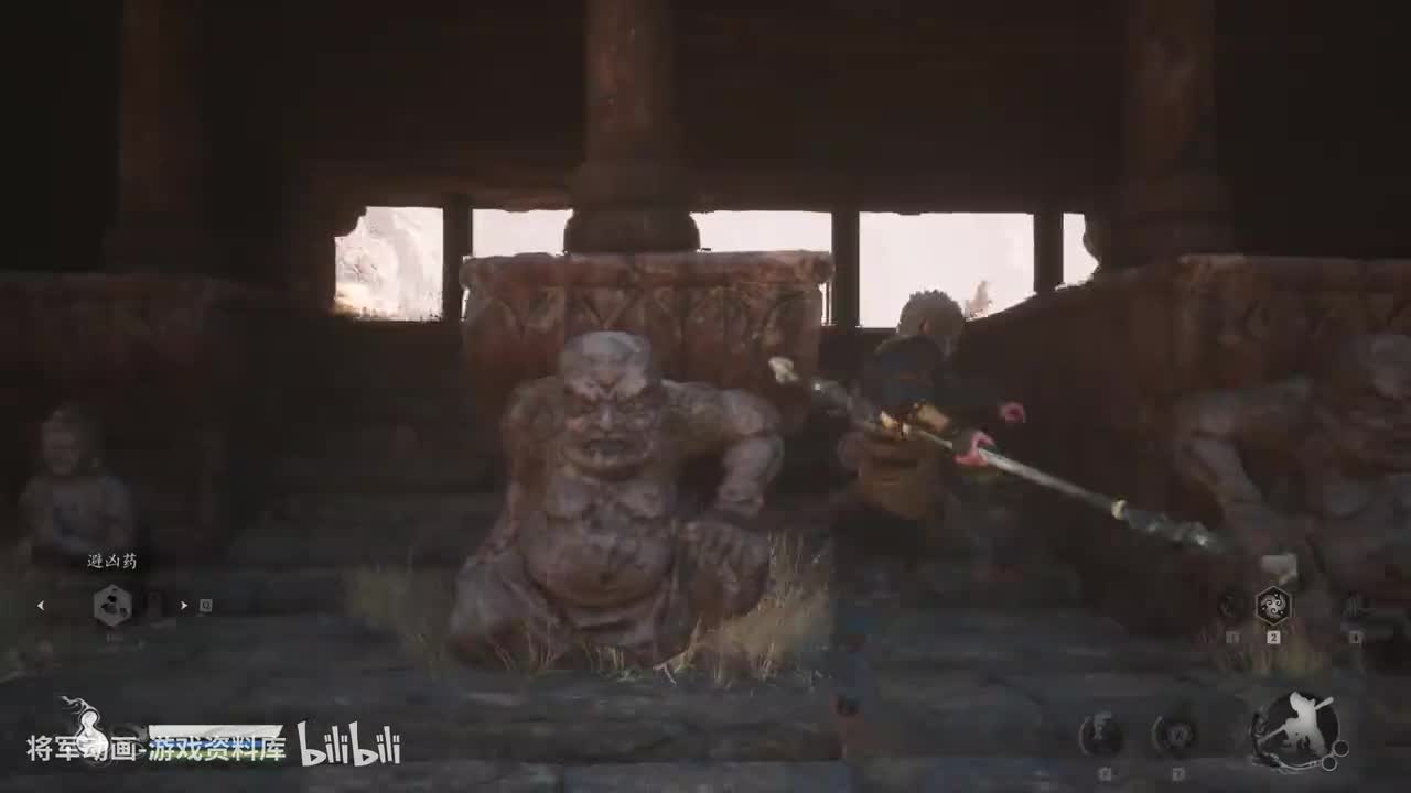 16 黑神话悟空 boss 虎先锋（第二章 黄风岭）