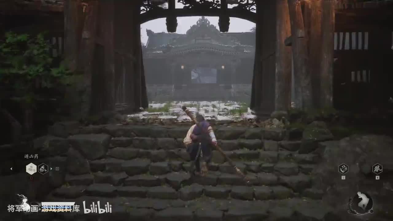 4 黑神话悟空 boss 灵虚子 （第一章 黑风山）