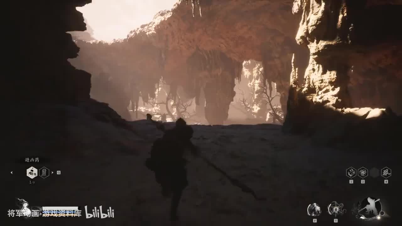 13 黑神话悟空 boss 沙大郎 （第二章 黄风岭）