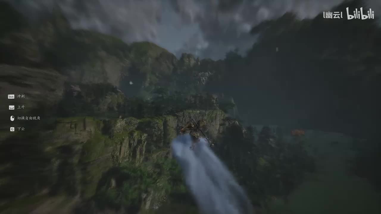 第六章 凤翅将军 凤翅紫金冠