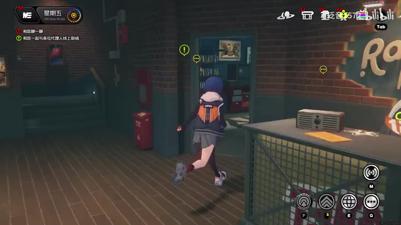 【1.1.活】沙罗黄金周5