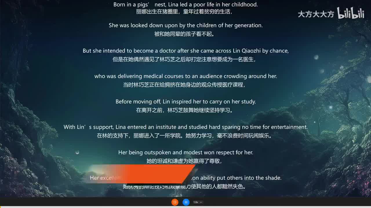 16.A Woman Doctor-Lina 女医生丽娜