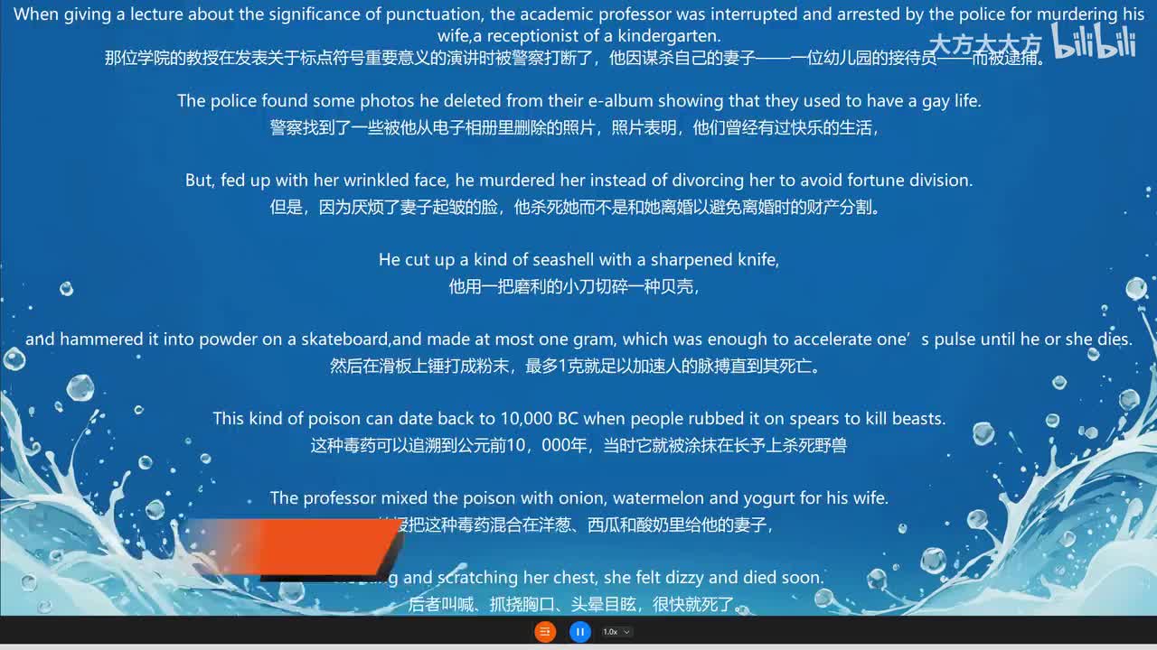 40.A Sly Murder 一宗狡猾的谋杀案