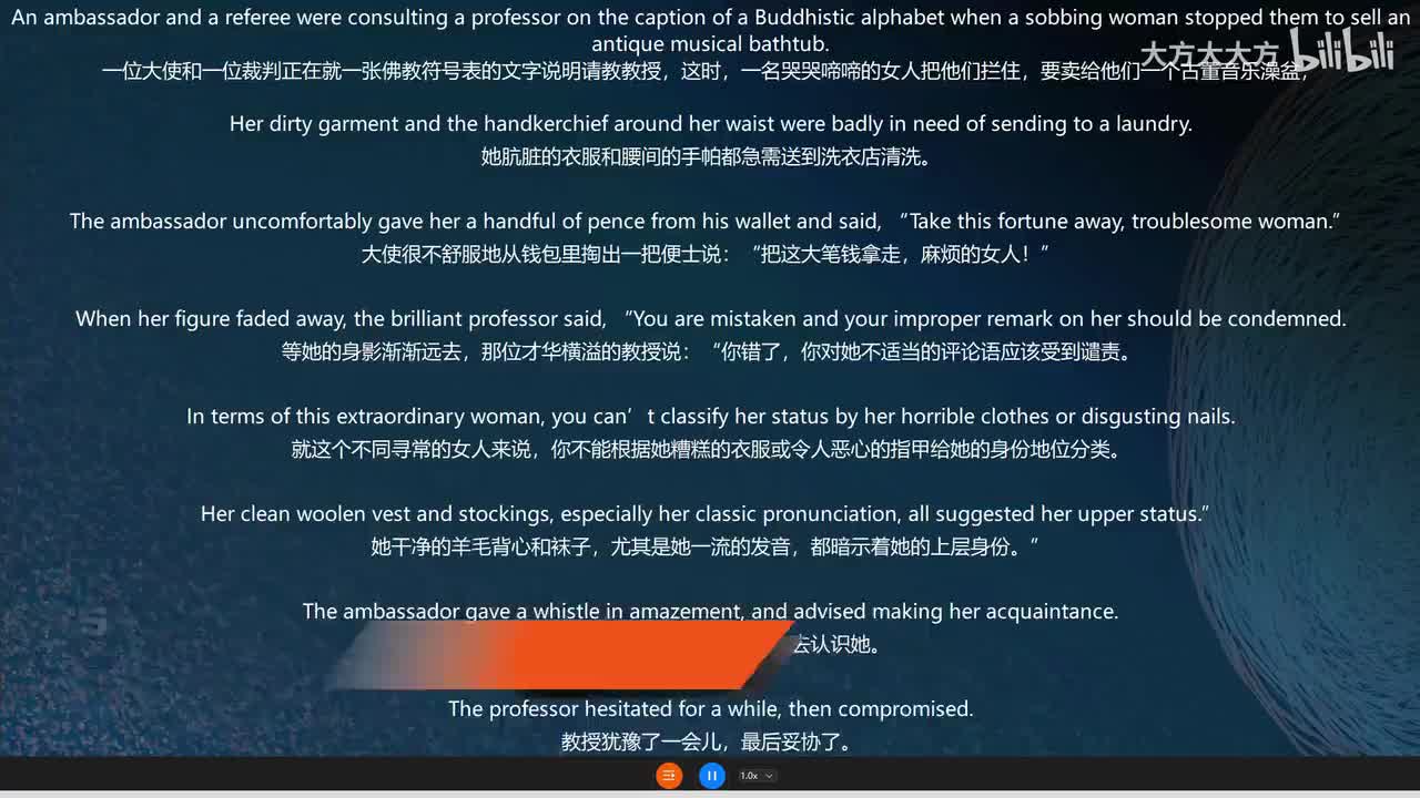 39.Pronunciation and Status 口音与身份