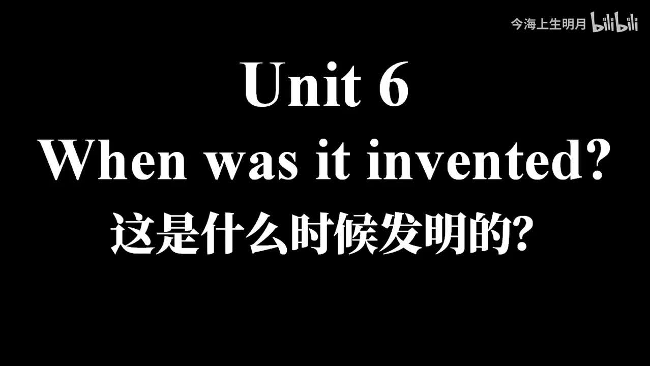 Unit6 A 2d（第42页）