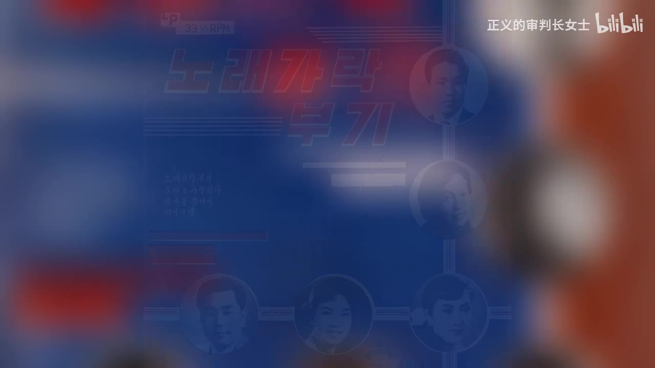 《流浪者身势》南白松（1961年）