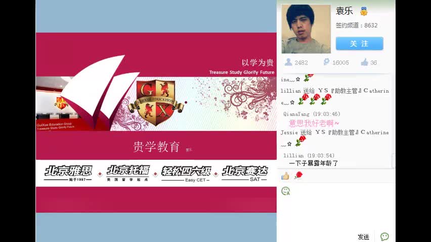 E 4月22日 写作真经