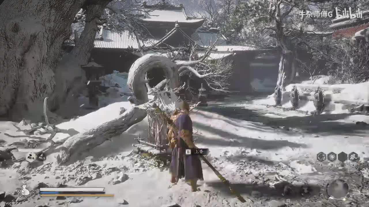 19.小雷音寺-盘丝洞