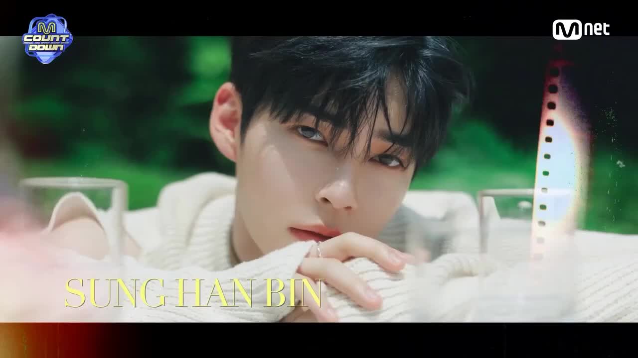 8.29 MCD KILL THE ROMEO