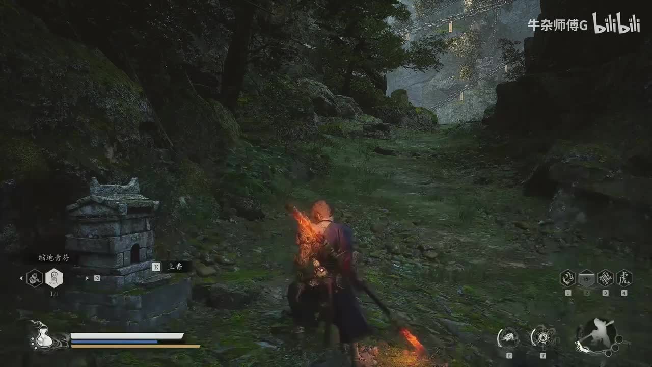 【花果山】34.青嶂道-望犀坡