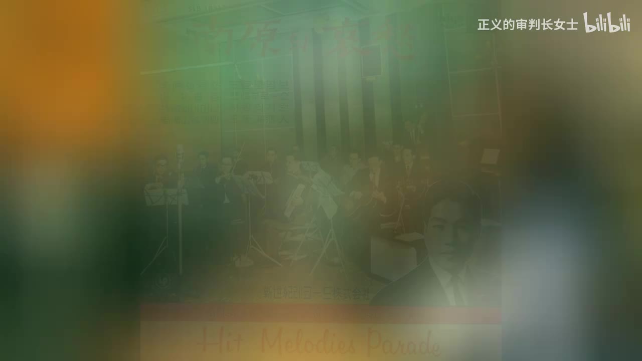 《三千浦恋人》金用万（1960年代版本）